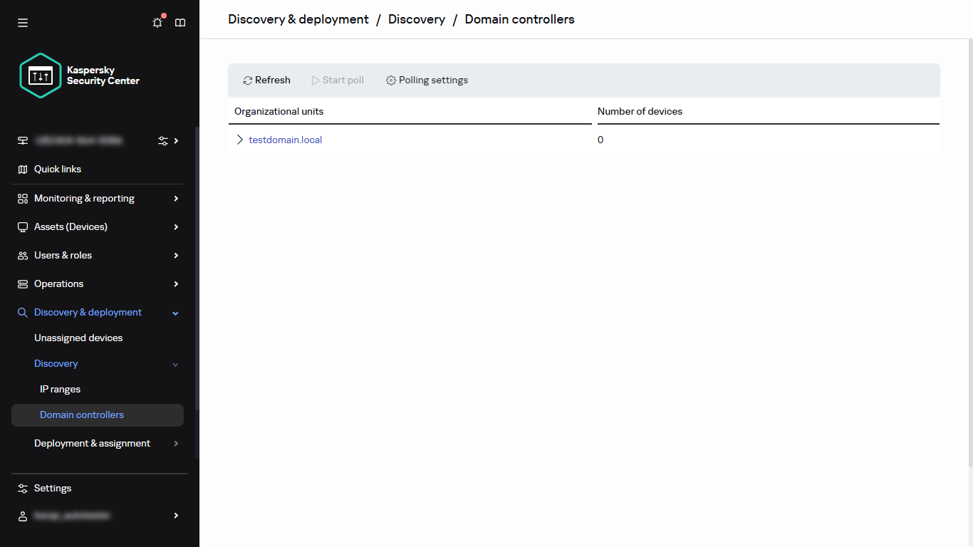 Окно опроса контроллеров домена.