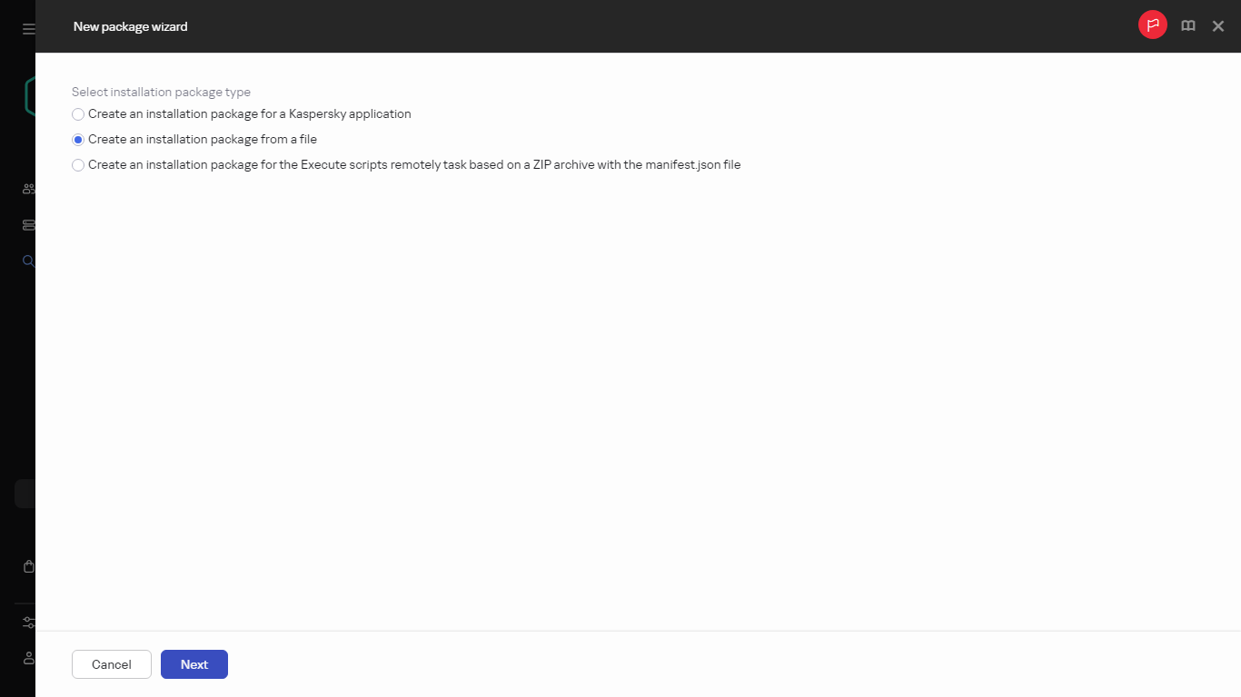 Выбор типа нового инсталляционного пакета.