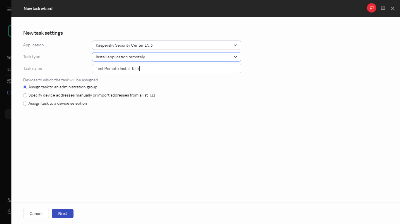 スケジュール Installing an application remotely