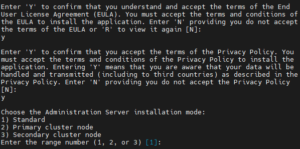 Entering 'Y' to accept the terms of the EULA and the Privacy Policy, and selecting the Administration Server installation mode in the command-line terminal.