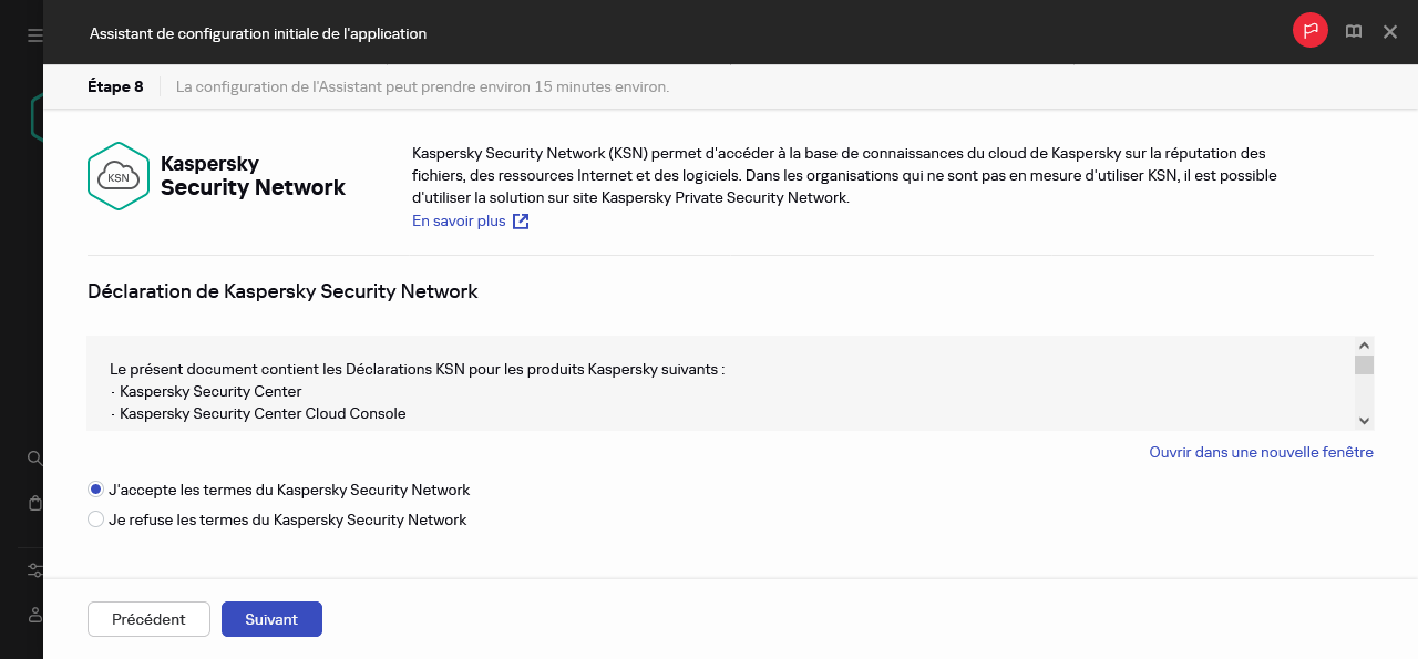 L'étape Kaspersky Security Network de l'Assistant de démarrage rapide.