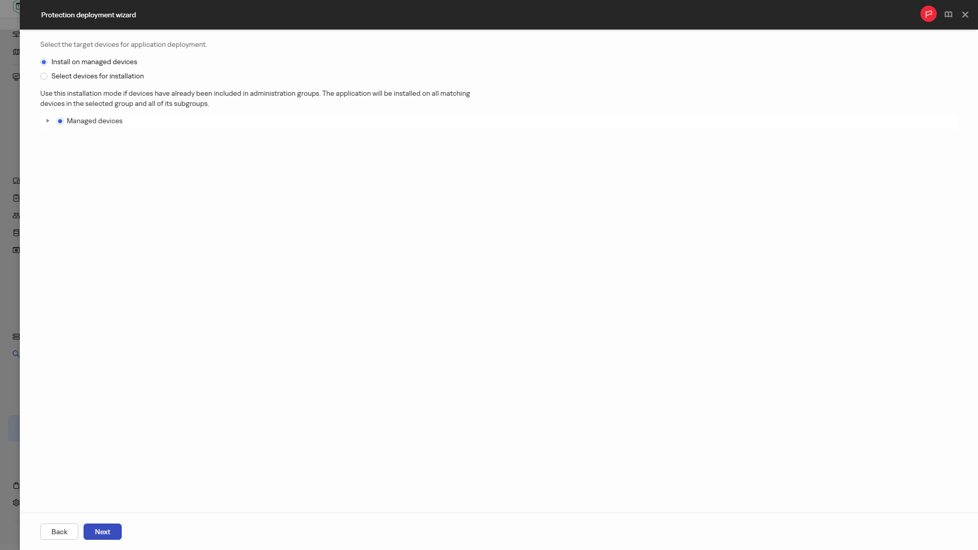 Указание устройств, на которые будет установлено приложение.