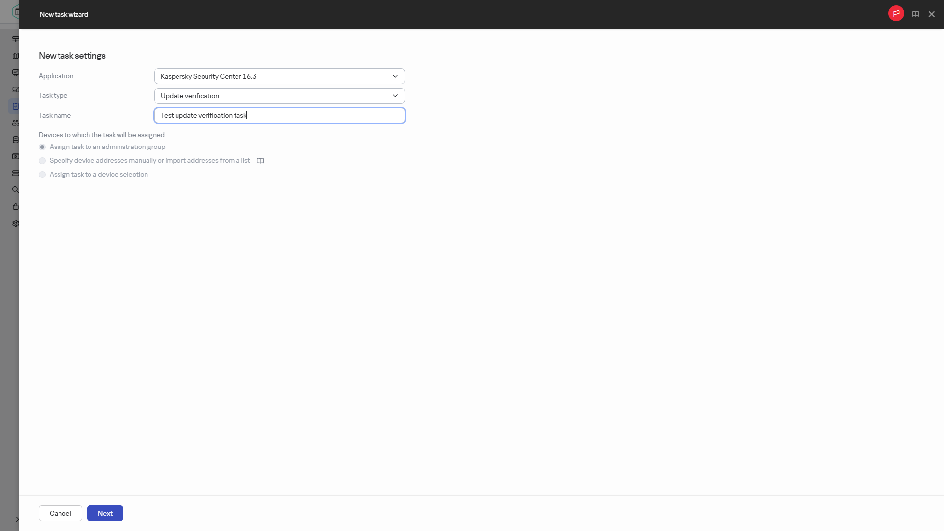 Параметры задачи проверки обновлений.