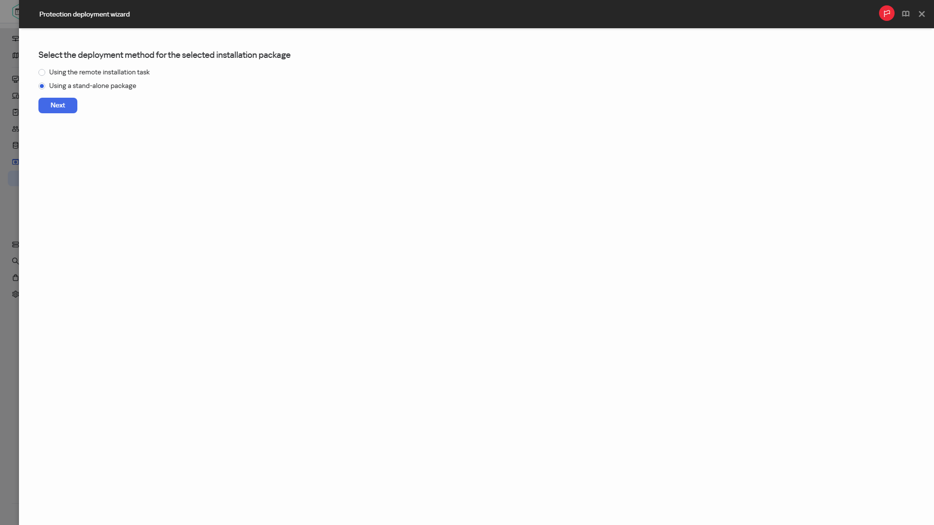 Выбор способа развертывания инсталляционного пакета.