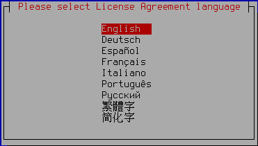 Step 1. Selecting the End User License Agreement language