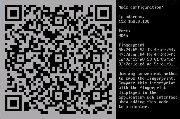 このスクリーンショットには、QR コードとテキスト情報の形式のサーバーのフィンガープリントの例が示されています。