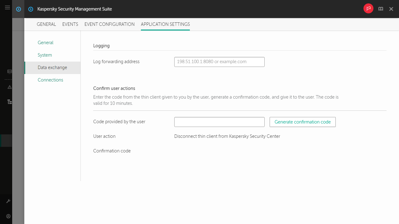 Confirming Kaspersky Thin Client user actions