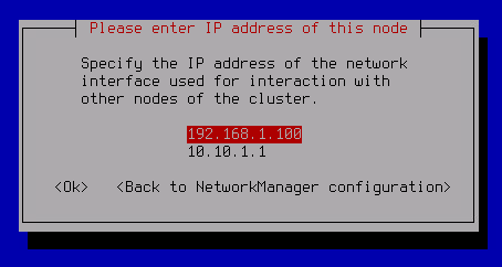 На скриншоте показано окно выбора IP-адреса сетевого адаптера.