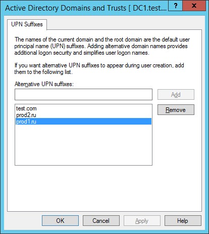 Изображение выбора альтернативного UPN-суффикса.