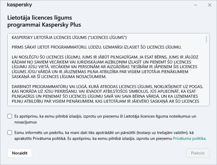 VDAR licences līguma piekrišanas logs