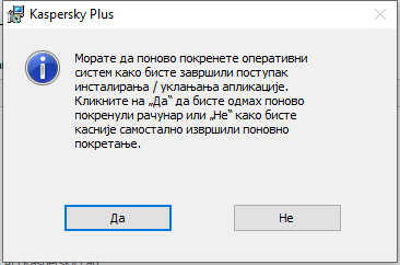 Прозор који тражи да поново покренете рачунар