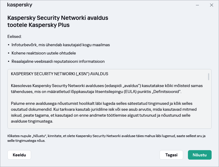 GDPR Kaspersky Security Networki avaldusega nõustumise aken