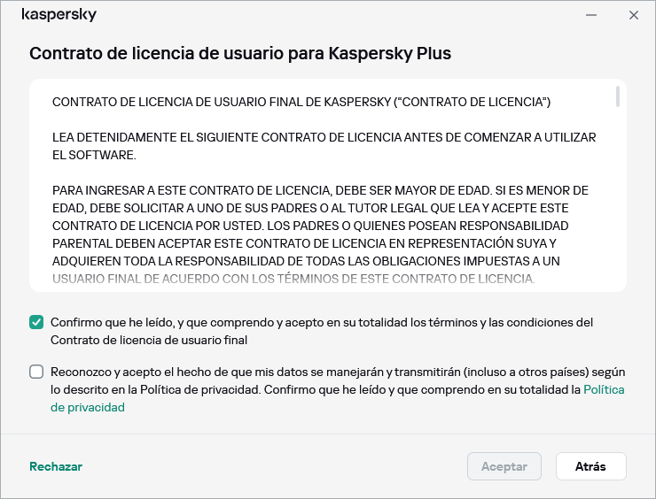 La ventana de aceptación del contrato de licencia del GDPR