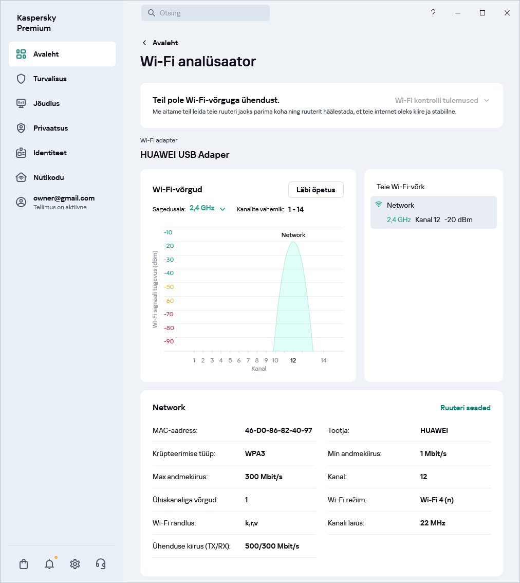 Wi-Fi võrkude kuvamise aken