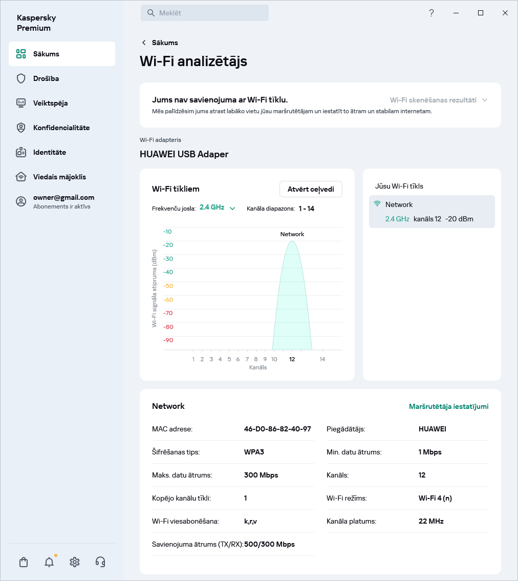 Logs, kurā tiek parādīti Wi-Fi tīkli