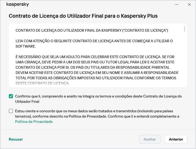 A janela de aceitação do contrato de licença do RGPD