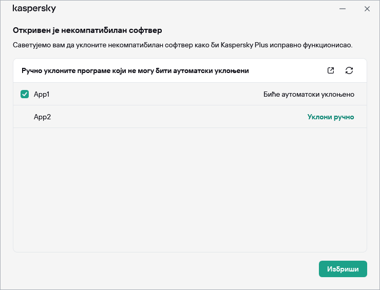 Prozor sa listom nekompatibilnih aplikacija