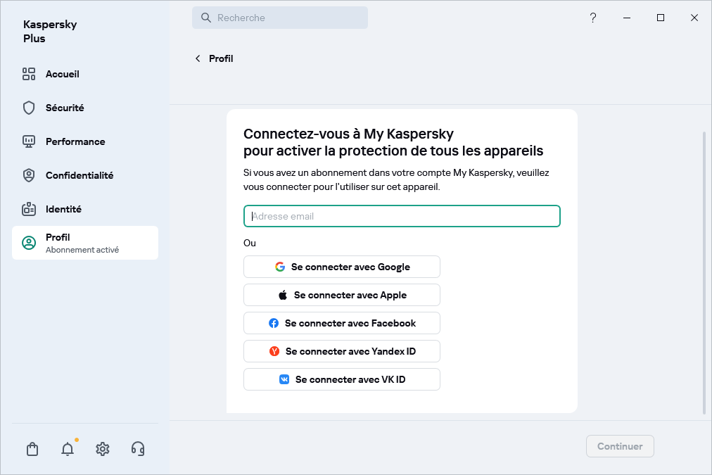 Étape de connexion à My Kaspersky