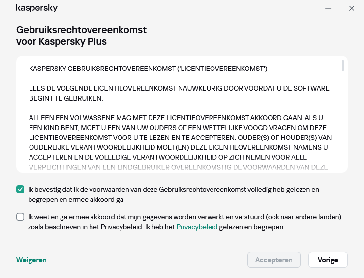 Het venster om de AVG-licentieovereenkomst te accepteren