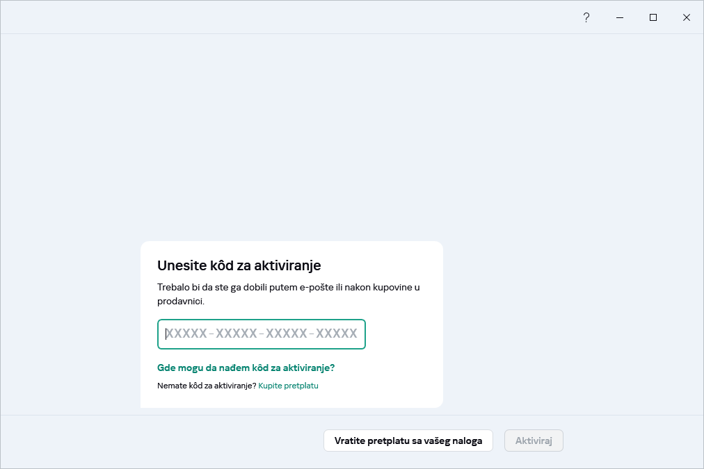 Korak gde možete da unesete svoj kôd za aktiviranje