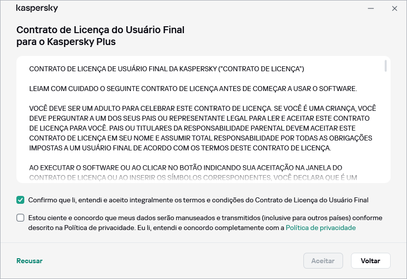 A janela de aceitação do contrato de licença GDPR