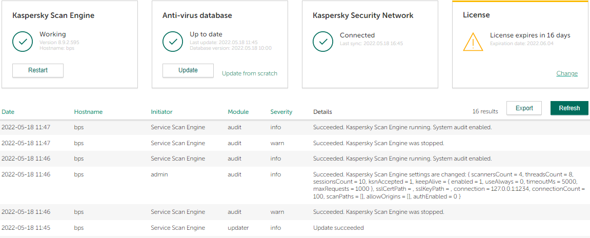Панель инструментов, отображающая состояние Kaspersky Scan Engine и антивирусных баз, информацию о KSN, лицензии и таблицу событий Kaspersky Scan Engine.