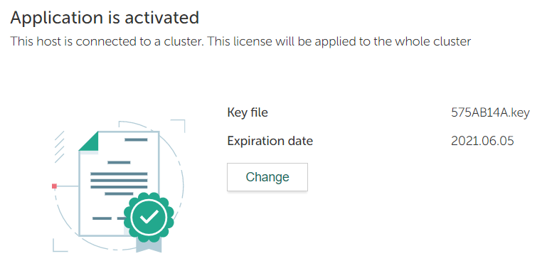 Информация о лицензировании: статус активации, имя файла ключа, дата окончания срока действия. Кнопка "Change".