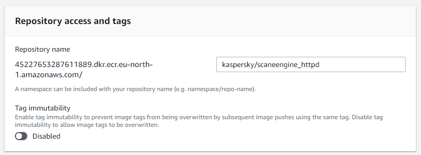 Окно "Repository access and tags". Название репозитория: kaspersky/scaneengine_httpd.